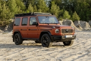 Mercedes G-класса получил исполнение Professional