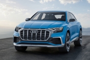 Audi Q8 летом появится в России