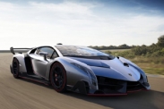 Lamborghini Veneno назвали самым уродливым автомобилем