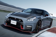 Nissan GT-R Nismo предстал в очередной спецсерии