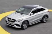 “Заряженный” Mercedes-Benz GLE 63 Coupe дебютировал в Детройте