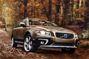 Затраты на содержание Volvo XC70