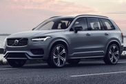 Обновлённый Volvo XC90 получил российский ценник