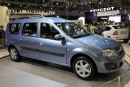 Lada R90 готовится к испытаниям 