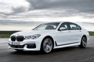 BMW представила новое поколение седана 7-Series
