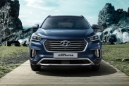 Hyundai Grand Santa Fe в ограниченном исполнении  