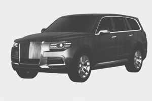 Проект «Кортеж»: работы по внедорожнику остановлены