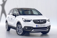 Opel Crossland X представлен официально