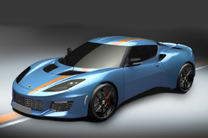 Lotus выпустил юбилейную версию Evora