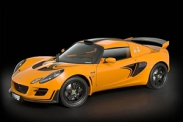 Новый Lotus Exige