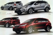 Фото нового Subaru Forester 