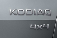 Skoda определилась с названием семиместного кроссовера