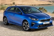 Новый Kia Ceed в России: известны цены