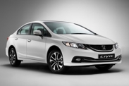 Honda Civic признали самым безопасным