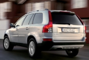 Volvo XC90 еще одна награда за безопасность.