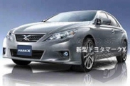 Toyota Mark готовится к мотор-шоу в Токио