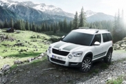 Skoda представила ограниченную серию Yeti