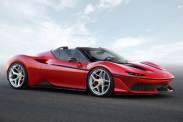 В Японии представили лимитированный Ferrari J50