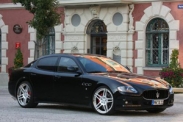 Maserati Quattroporte получил порцию допинга