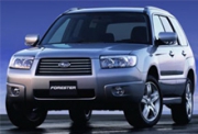 С конвейера сошел миллионный автомобиль Subaru Forester.