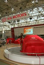 Kia на Мотор Шоу 2005.