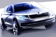 Skoda Kodiaq – свежие тизеры