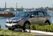 Subaru на Московском Международном Автомобильном Салоне-2006.