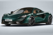 McLaren построил эксклюзивную версию суперкара 570GT