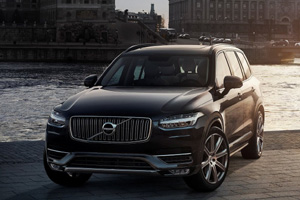 Названы рублевые цены на новый Volvo XC90