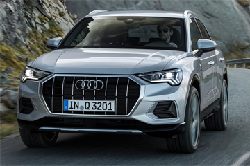 Audi представила новый Q3