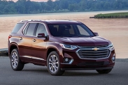 Chevrolet Traverse скоро в России