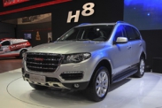 Китайский Haval на Московском автосалоне