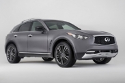 Топовая версия Infiniti QX70 дебютирует в Нью-Йорке