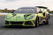 Lotus Emira разжился первой спецверсией