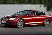 BMW представит абсолютно новую модель