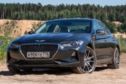 Тест-драйв Genesis G70: корейский шаг в премиум