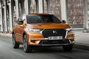 Новый кроссовер DS 7 Crossback представлен официально