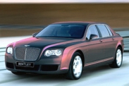 В августе покажут Bentley Arnage