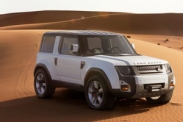 Land Rover дал “зеленый свет” новому Дефендеру 