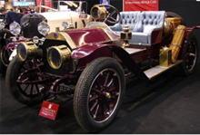 Нашим соотечественником куплен уникальный автомобиль ITALA 14/18 CV.