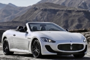 Мощный кабриолет Maserati GranCabrio MC Stradale покажут в Париже 