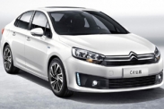 Citroen показал новый седан