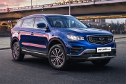 Geely Atlas Pro в России: подробности об оснащении