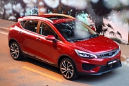 Geely Emgrand GS всё же доберётся до России