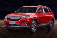 Обновлённый Changan CS75 привезут в Россию