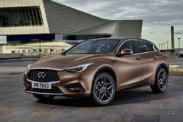 Хэтчбек Infiniti Q30 рассекречен