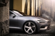 Седан Citroen DS9 покажут во Франкфурте