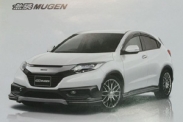 Honda Vezel получил спорт-пакет от Mugen