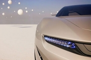 Ателье Pininfarina представило тизер нового концепта 