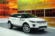 Стоимость владения Range Rover Evoque Coupe